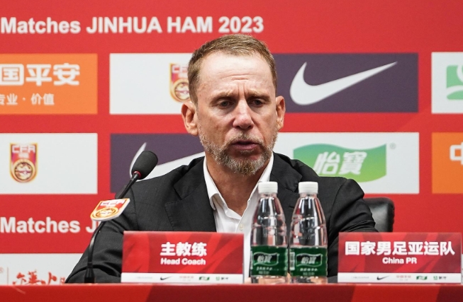 前男足亚运队主帅久尔杰维奇将担任中国U20男足主教练