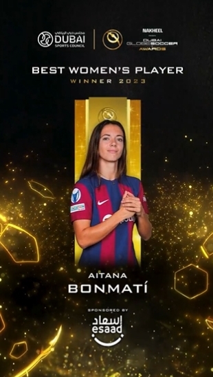 巴萨女足邦马蒂当选2023年度环足奖最佳女足球员