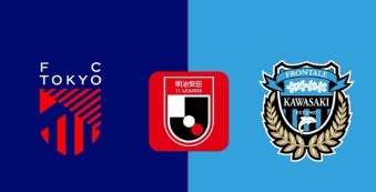 日职联：东京 FC vs <a href='https://www.www.container5.com/news/tag/1060525.html' style='color: blue;'>川崎前锋</a>，川崎前锋客场疲软难有作为