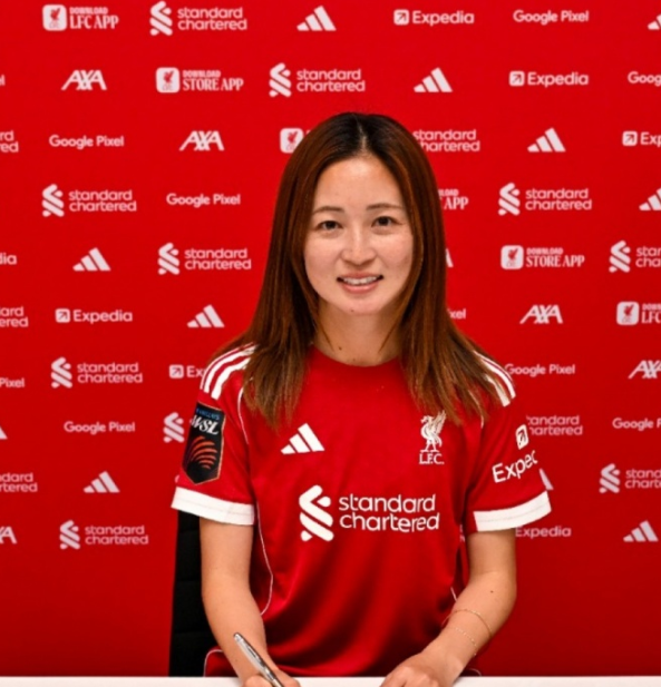 官方：利物浦女足压哨签下日本国脚清水梨纱，从曼城租借一年