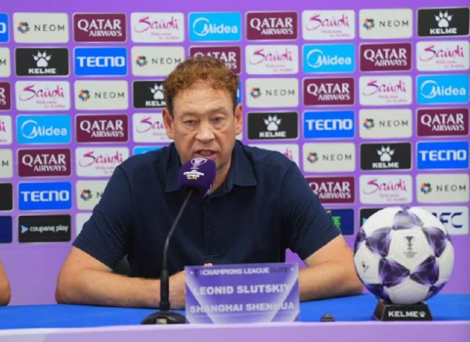 斯卢茨基：球队将全力以赴，力争后续比赛出色表现